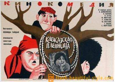 Nõukogude film 