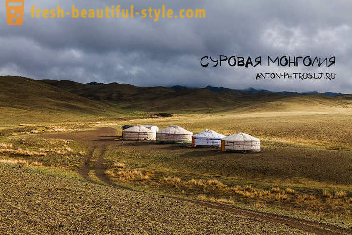 Karm Mongoolia