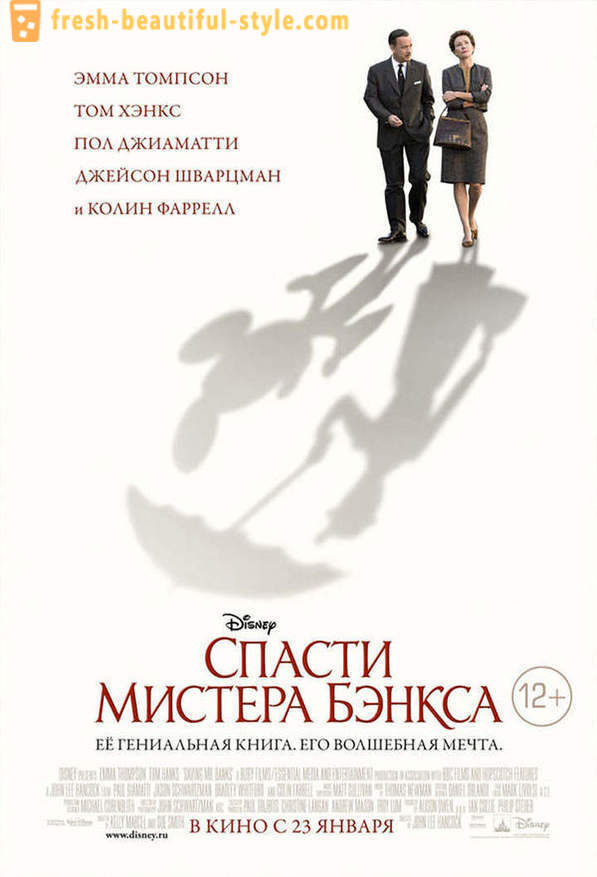 Filmi esilinastused 2014. aasta jaanuaris