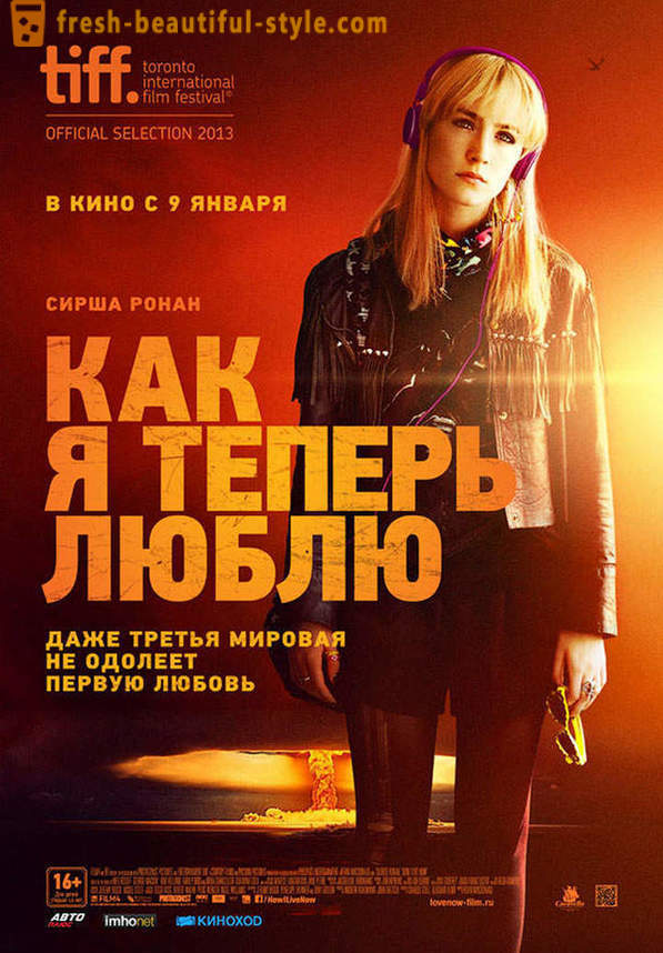 Filmi esilinastused 2014. aasta jaanuaris