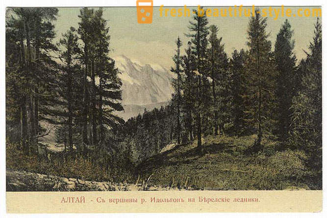 Altai eelnevalt revolutsiooniline Venemaa